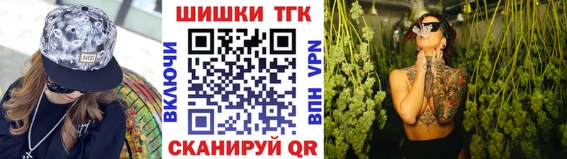 Наркошоп купить COCAIN АМФ A PVP МАРИХУАНА ГАШИШ МЕФ Кремёнки