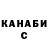 Cocaine Колумбийский Anastasiia Klipun