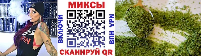 Купить где Кремёнки БУТИРАТ бутандиол