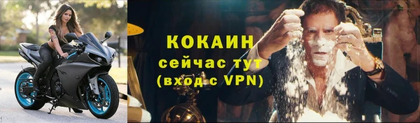 MDMA Дмитров