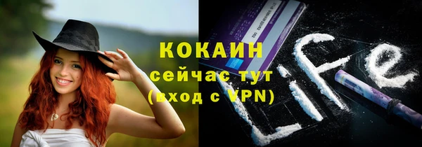 гашишное масло Гусиноозёрск