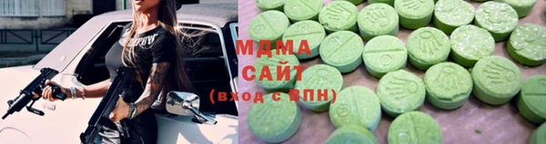 спайс Пролетарск