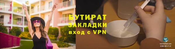 а пвп мука Приозерск