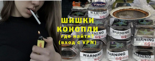гашишное масло Гусиноозёрск