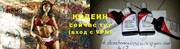 гашишное масло Гусиноозёрск