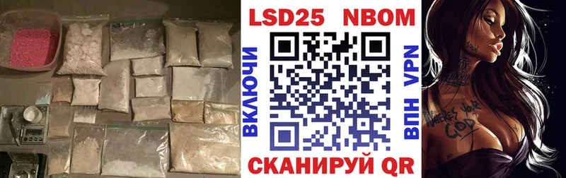 ЛСД экстази кислота  Купить закладки  Кремёнки 