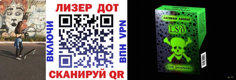 Купить закладки  Кремёнки  Марки NBOMe 1,5мг 